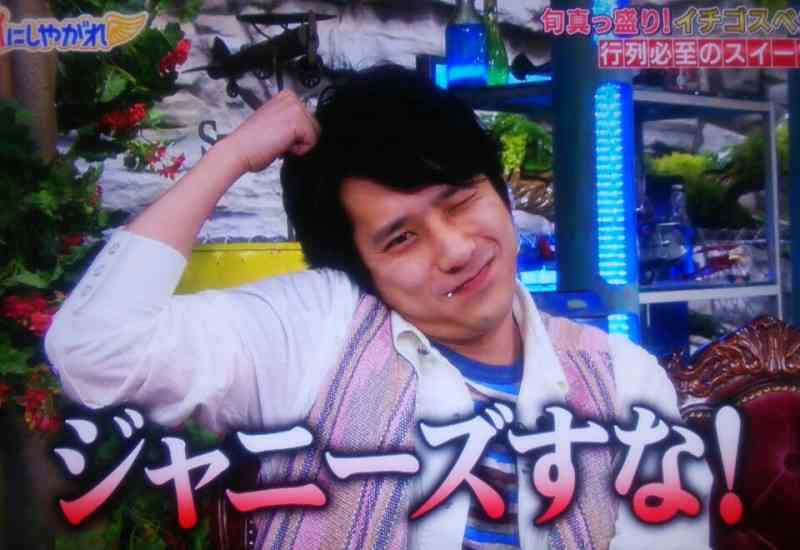 ジャニーズタレントの画像で会話するトピPart3