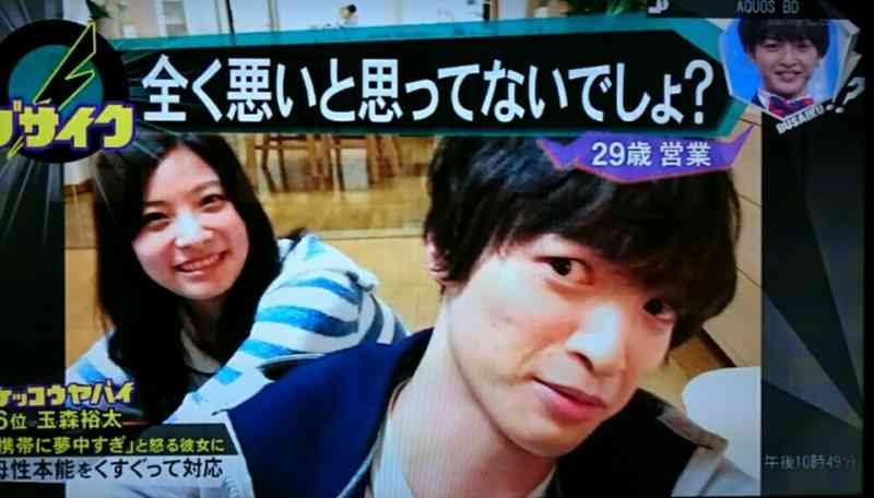 ジャニーズタレントの画像で会話するトピPart3