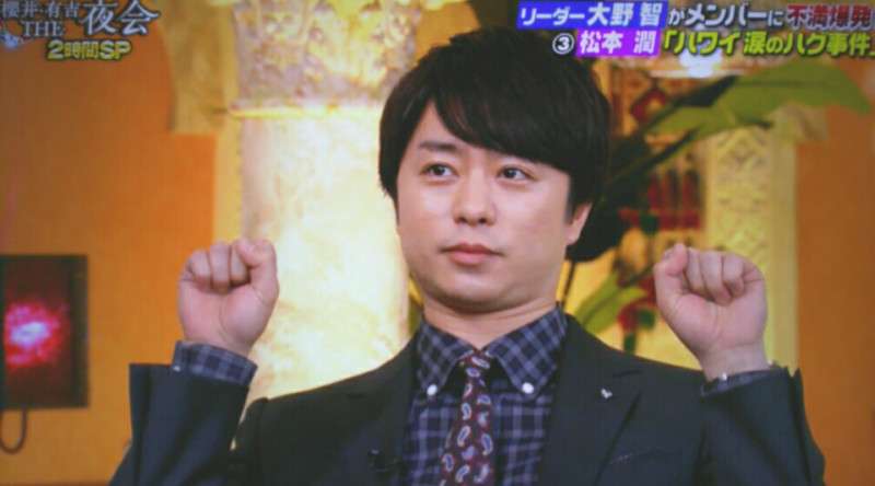 ジャニーズタレントの画像で会話するトピPart3