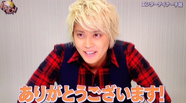 ジャニーズタレントの画像で会話するトピPart3