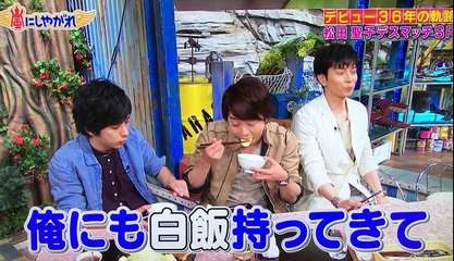 ジャニーズタレントの画像で会話するトピPart3