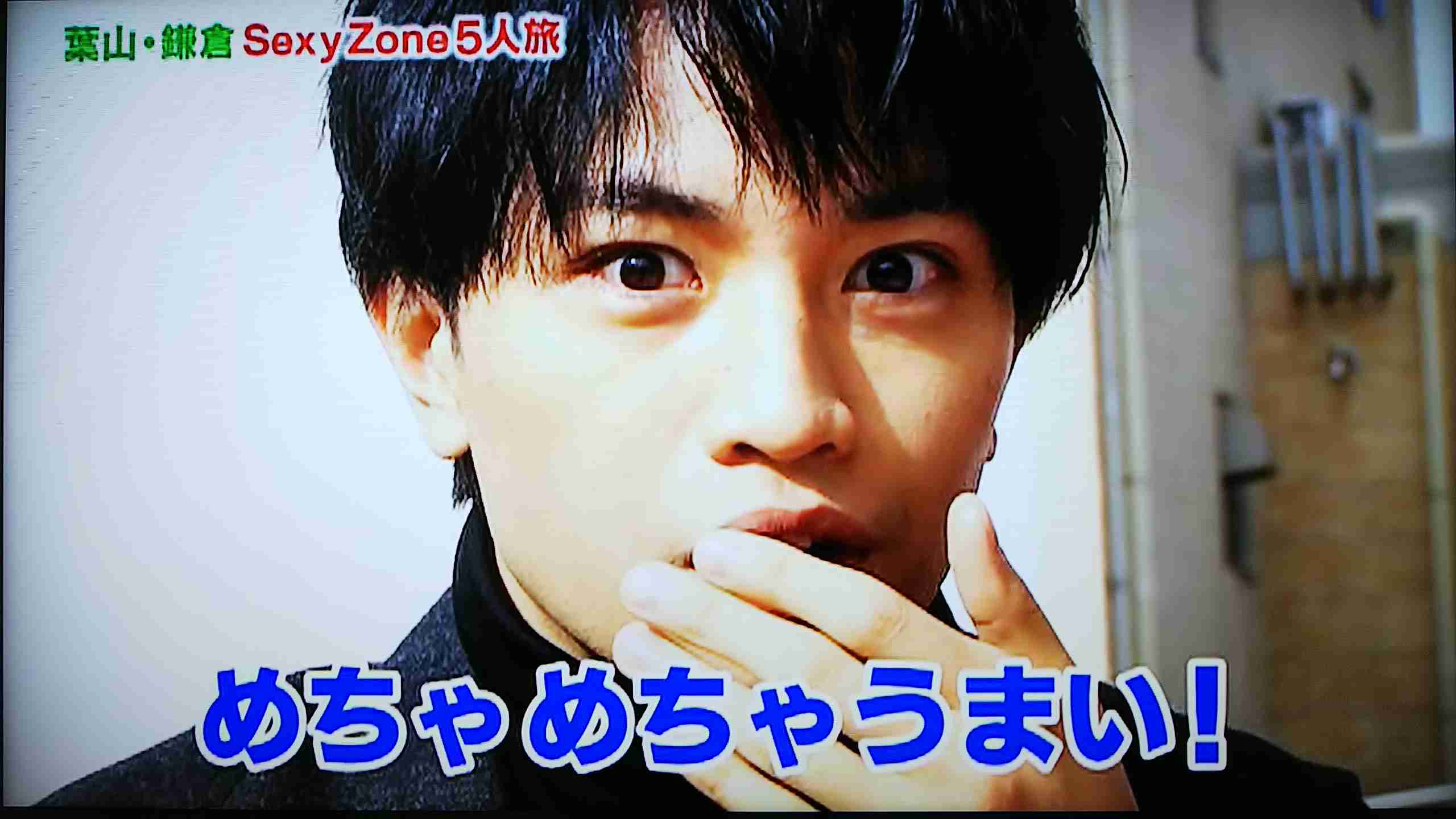 ジャニーズタレントの画像で会話するトピPart3