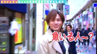 ジャニーズタレントの画像で会話するトピPart3
