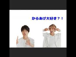 ジャニーズタレントの画像で会話するトピPart3