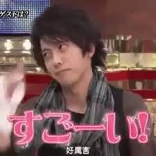 ジャニーズタレントの画像で会話するトピPart3