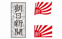 結局いらなかったもの