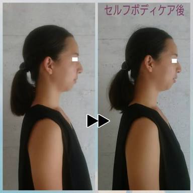 絶壁の人のヘアスタイル