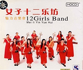 懐かしい「洋楽女性グループ」を語ろう!