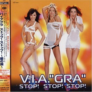 懐かしい「洋楽女性グループ」を語ろう!