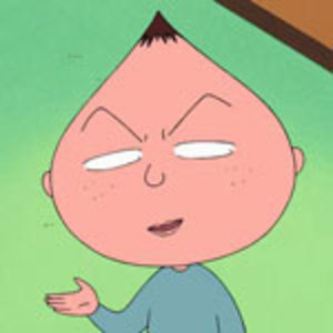 【ネタトピ】ちびまる子ちゃんの登場人物になりきって会話しよう