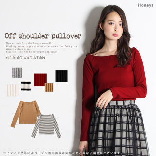 オタサーの姫が着てそうな服を下さい Part5