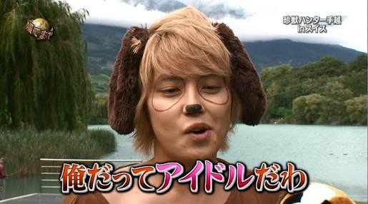 歌上手いジャニーズ