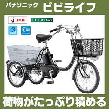 車が歩道に...歩行者が死亡　弁護士が運転