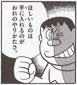 実用性は無いけど欲しい！
