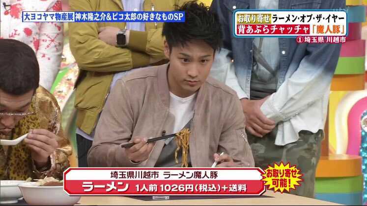 ジャニーズWEST中間淳太の発言に、ファン衝撃！「アイドルは偶像じゃない」の真意は？