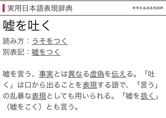TBSの公開捜索番組で急展開　17年間軟禁され記憶がない男性が29年前に行方不明になった少年とそっくり話題　誘拐事件か？