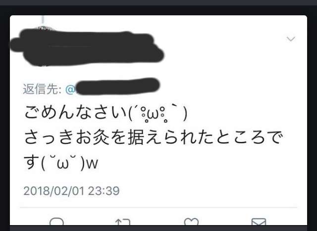 TBSの公開捜索番組で急展開　17年間軟禁され記憶がない男性が29年前に行方不明になった少年とそっくり話題　誘拐事件か？
