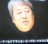 芸能人で動物園を作ろう