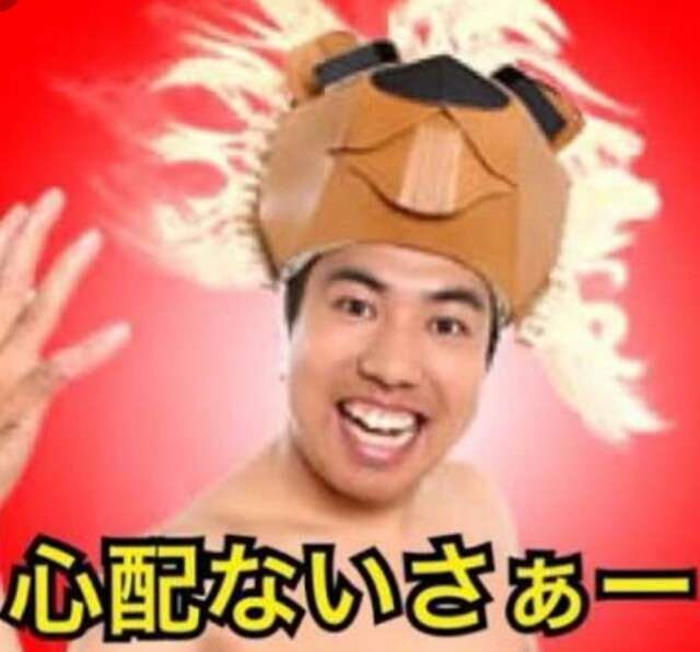 芸能人で動物園を作ろう