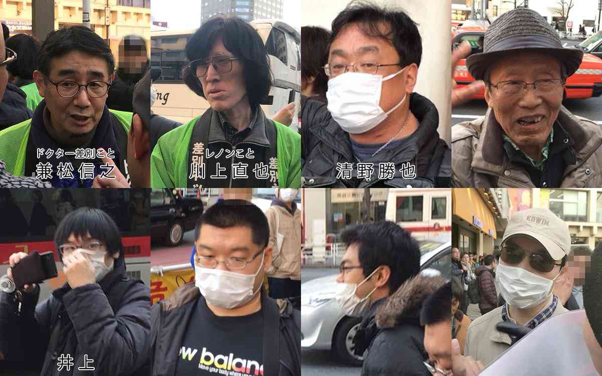 「ほとんどの人は痴漢に遭っている」宇賀なつみアナが女性専用車両の必要性主張