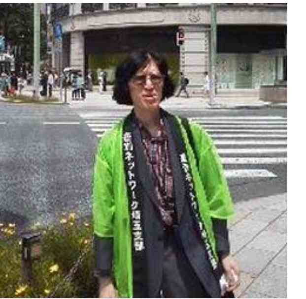 「ほとんどの人は痴漢に遭っている」宇賀なつみアナが女性専用車両の必要性主張