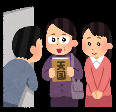 一人暮らしを始める前の準備
