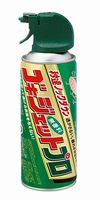 一人暮らしを始める前の準備