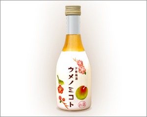 梅酒好きな方〜♪