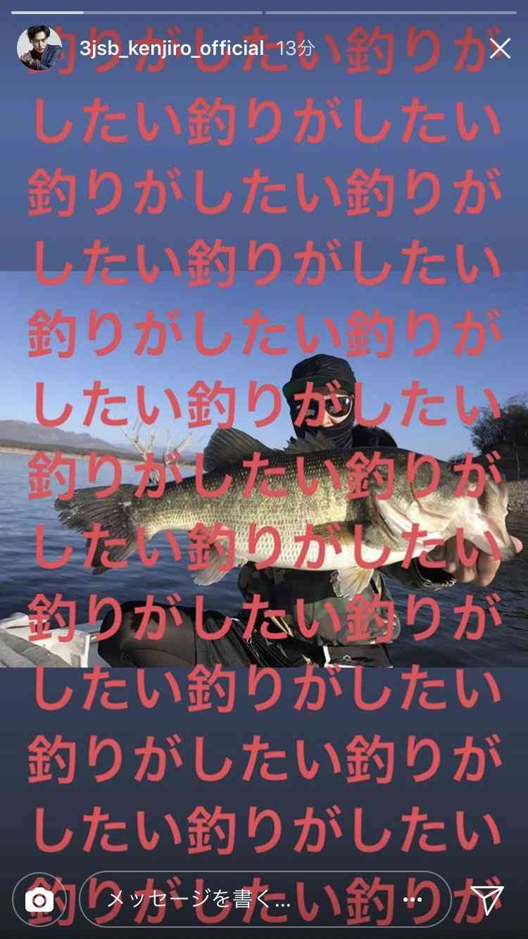 EXILE岩田剛典ら、グループ越えてイケメン揃う 「顔面偏差値高すぎ」とファン興奮
