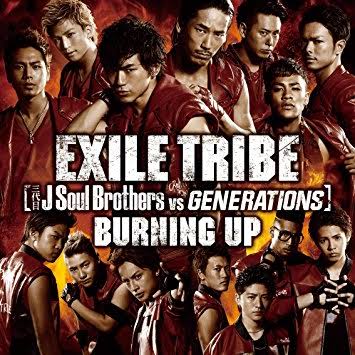EXILE岩田剛典ら、グループ越えてイケメン揃う 「顔面偏差値高すぎ」とファン興奮
