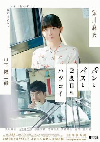 EXILE岩田剛典ら、グループ越えてイケメン揃う 「顔面偏差値高すぎ」とファン興奮