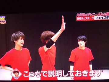 ジャニーさんのエピソード聞かせて