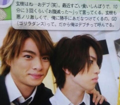 ジャニーさんのエピソード聞かせて