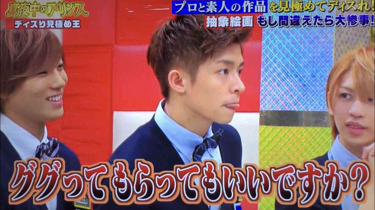 ジャニーさんのエピソード聞かせて