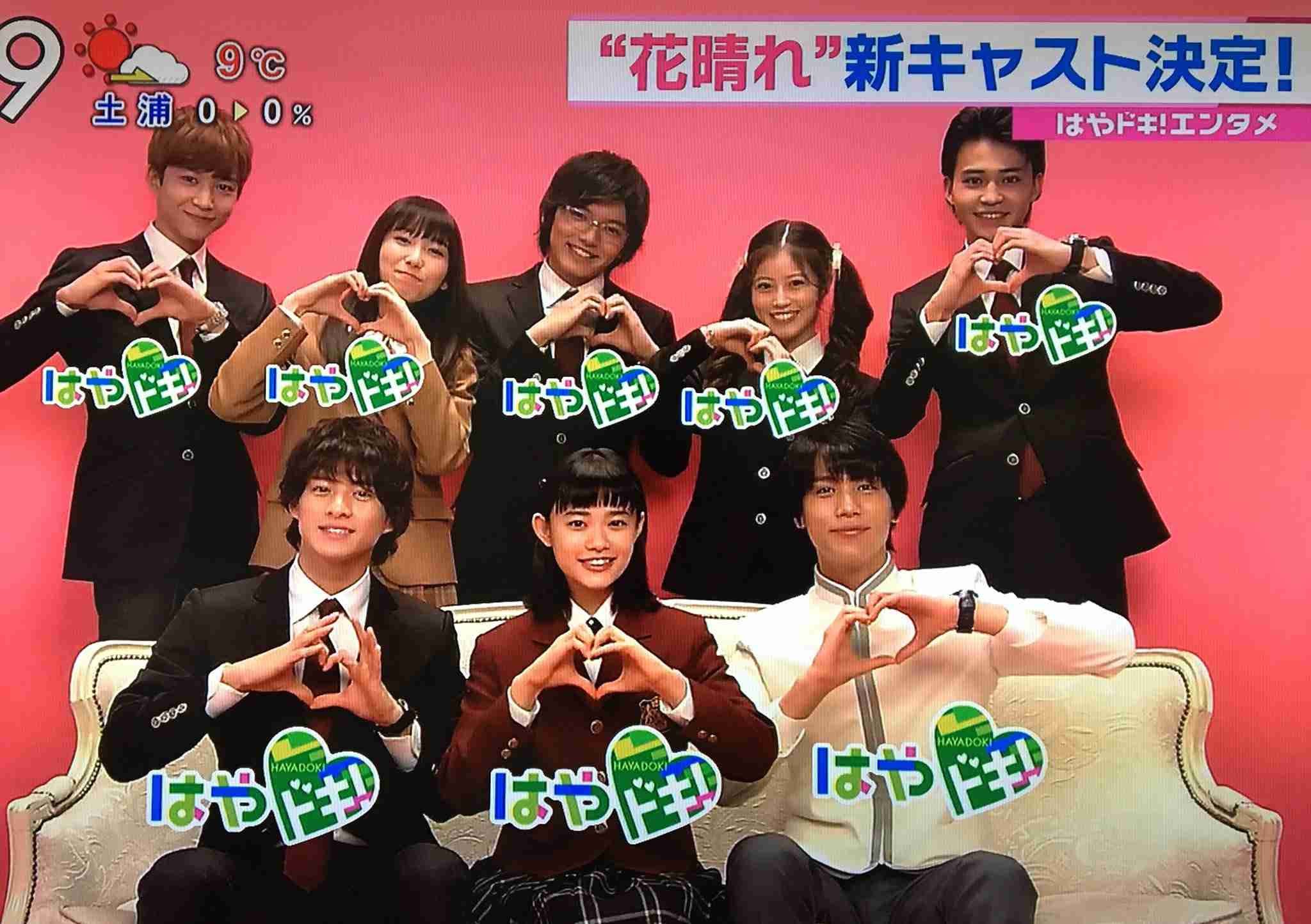 ジャニーさんのエピソード聞かせて