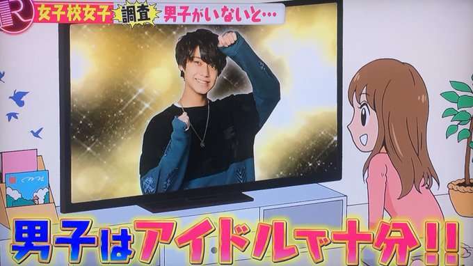 ジャニーさんのエピソード聞かせて