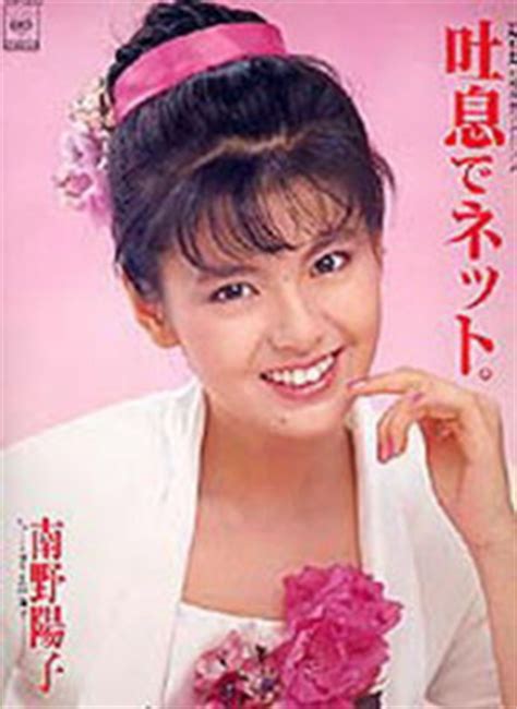 ネットやり始めて気になるようになってしまった事