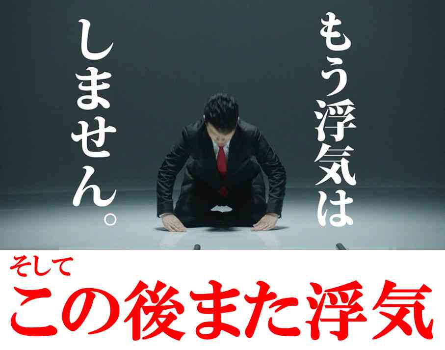 宮迫博之、炎上覚悟で妻擁護「ウチの嫁は凄いねんッ！」  弁当作りで非難の声に