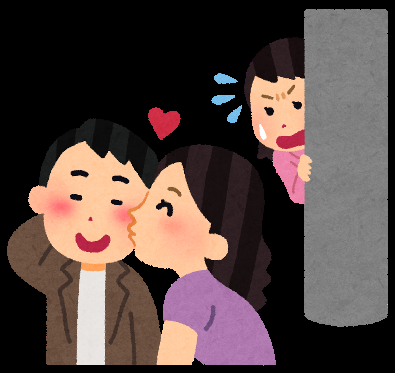旦那の友達が不倫