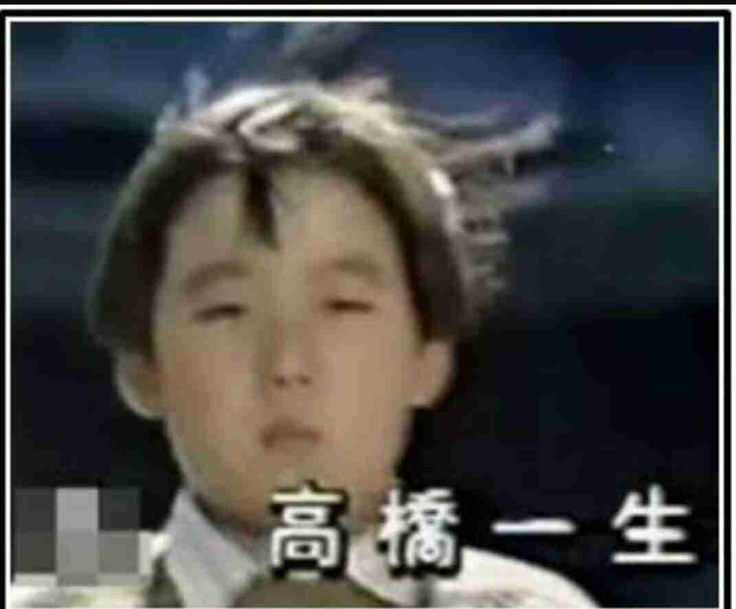 子役上がりの女優・俳優を語ろう。
