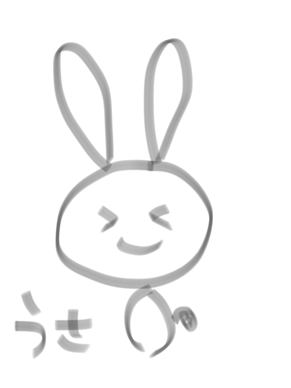 【お絵かき】うさぎの絵を描こう!