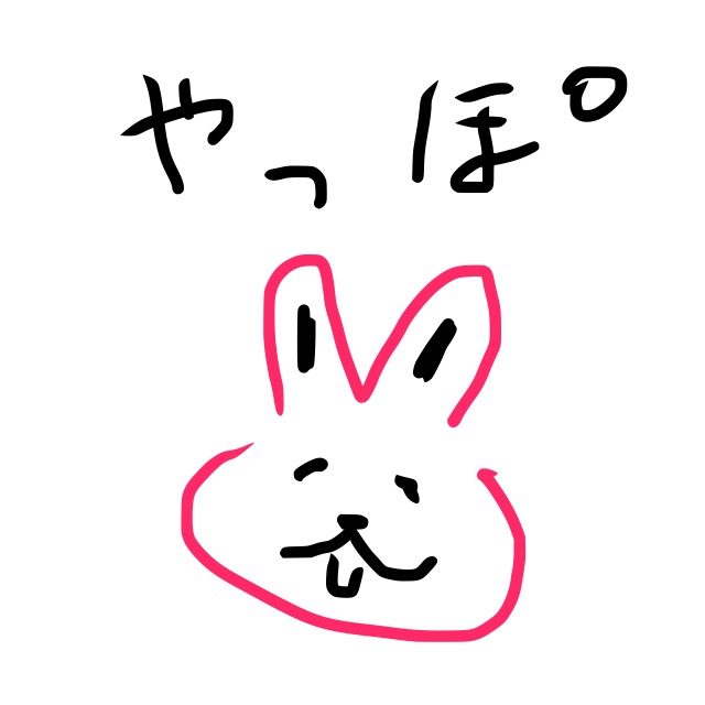 【お絵かき】うさぎの絵を描こう!