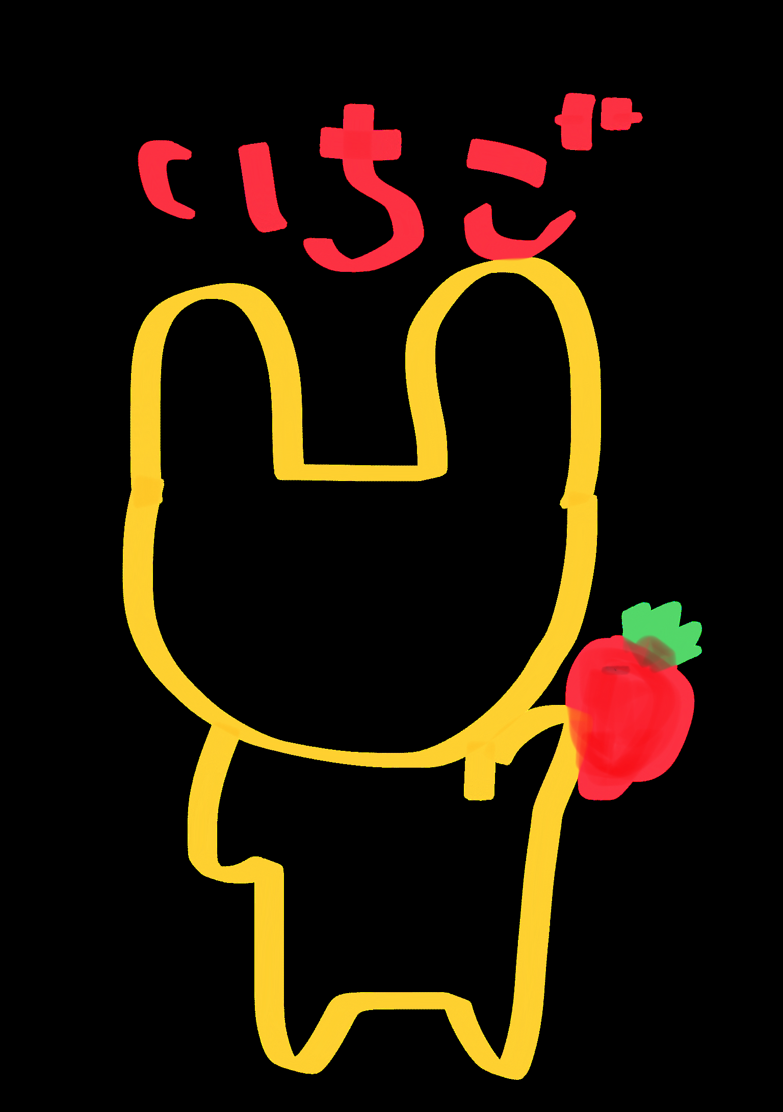 【お絵かき】うさぎの絵を描こう!