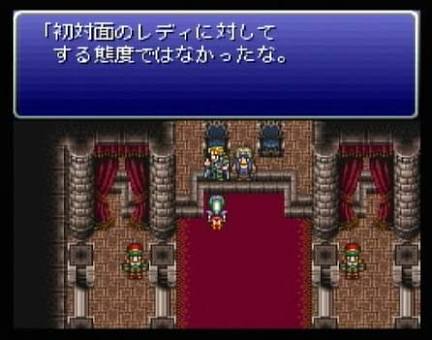 FFの男性キャラで一番イケメンだと思うのは？