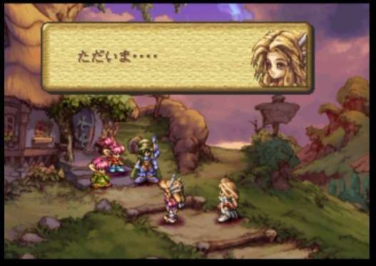 聖剣伝説を語ろう ガールズちゃんねる Girls Channel