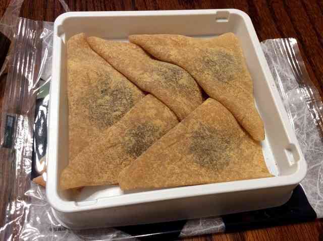 生八つ橋好きな人！