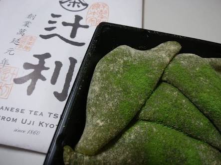 生八つ橋好きな人！