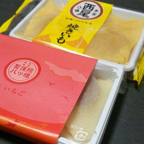 生八つ橋好きな人！