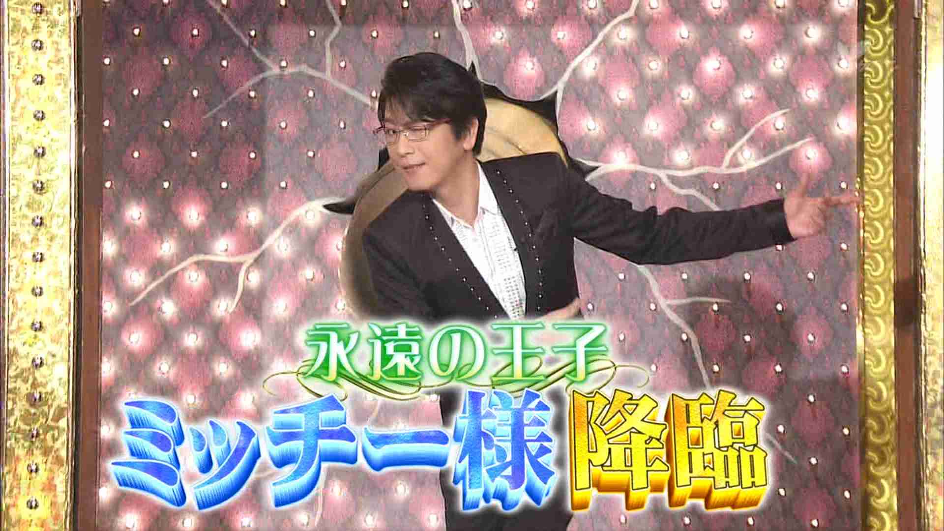 育ちが良いのが出てる有名人は誰?