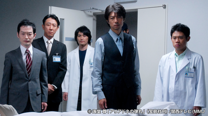 育ちが良いのが出てる有名人は誰?